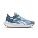 Reebok Sport FLOATRIDE ENERGY SY HP9276 Siel Image 