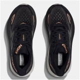 HOKA ONE ONE GLIDE CLIFTON 9 1127896-BRGL Black Image 2