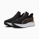 Γυναικεία Sneakers Μαύρα - PUMA SOFTRIDE Sabrina Polished Chrome Εικόνα 1
