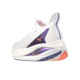 MIZUNO NEO VISTA 2 J1GD2534-21 White Image 3