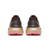 Γυναικεία Παπούτσια για Τρέξιμο Καφέ - Saucony Guide 19 Εικόνα 2