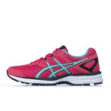 ASICS GEL GALAXY 8 T575N-2140 Fuchsia Image 