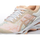 ASICS GEL-KAYANO 24 LITE-SHOW T8A9N-0101 White Image 2