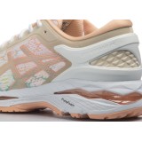 ASICS GEL-KAYANO 24 LITE-SHOW T8A9N-0101 White Image 3