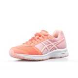 ASICS PATRIOT 9 T873N-0601 Pink Image 0