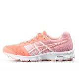 ASICS PATRIOT 9 T873N-0601 Pink Image 
