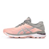 ASICS GT-2000 6 T855N-700 Pink Image 