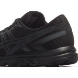 ASICS GEL-ZARACA 5 T6G8N-9095 Μαύρο Εικόνα 3