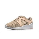 ASICS GEL-LYTE KOMACHI H7R5N-0517 Beige Image 0