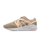 ASICS GEL-LYTE KOMACHI H7R5N-0517 Beige Image 
