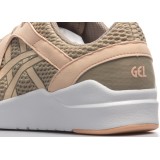 ASICS GEL-LYTE KOMACHI H7R5N-0517 Beige Image 3