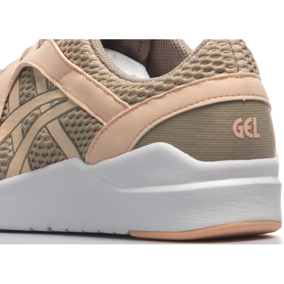 ASICS GEL-LYTE KOMACHI H7R5N-0517 Beige
