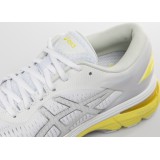 ASICS GEL-KAYANO 25 1012A026-101 White Image 3