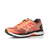 ASICS GT-2000 4 LITE-SHOW T6F9N-0693 Coral Image 0