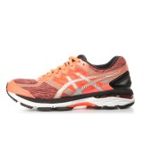 ASICS GT-2000 4 LITE-SHOW T6F9N-0693 Coral Image 