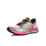 ASICS GEL-NIMBUS 21 SP 1012A502-100 White Image 0