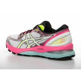 ASICS GEL-NIMBUS 21 SP 1012A502-100 White Image 3