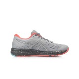 ASICS GEL-CUMULUS 20 LE 1012A218-020 Γκρί Εικόνα 1