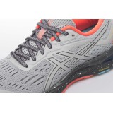 ASICS GEL-CUMULUS 20 LE 1012A218-020 Γκρί Εικόνα 3