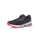 ASICS GEL-KAYANO 26 LITE-SHOW 1012A589-001 Black Image 0