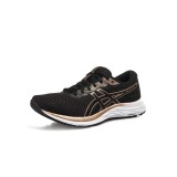 ASICS GEL-EXCITE 7 1012A562-001 Black Image 0