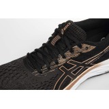 ASICS GEL-EXCITE 7 1012A562-001 Black Image 2