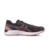 ASICS GEL-SILEO 1012A177-005 Black Image 1
