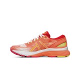 ASICS GEL-NIMBUS 21 1012A611-100 White Image 