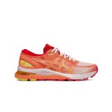 ASICS GEL-NIMBUS 21 1012A611-100 White Image 1
