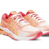 ASICS GEL-NIMBUS 21 1012A611-100 White Image 2