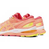 ASICS GEL-NIMBUS 21 1012A611-100 White Image 3