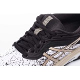 ASICS GEL-PULSE 11 SPS 1022A237-100 White Image 2