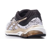 ASICS GEL-PULSE 11 SPS 1022A237-100 White Image 3