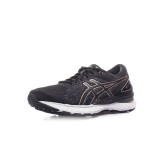 ASICS GEL-NIMBUS 22 KNIT 1012A678-001 Black Image 0
