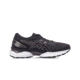 ASICS GEL-NIMBUS 22 KNIT 1012A678-001 Black Image 1