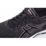 ASICS GEL-NIMBUS 22 KNIT 1012A678-001 Μαύρο