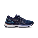 ASICS GEL-NIMBUS 22 1012A587-401 Blue Image 0