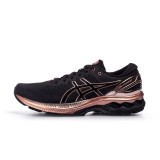 ASICS GEL-KAYANO 27 PLATINUM 1012B015-001 Black Image 