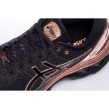 ASICS GEL-KAYANO 27 PLATINUM 1012B015-001 Black Image 2