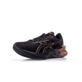 ASICS NOVABLAST PLATINUM 1012B014-001 Black Image 0