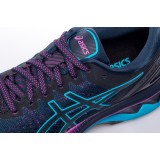 ASICS GEL-KAYANO 27 1012A649-401 Blue Image 2