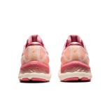 ASICS GEL-NIMBUS 23 1012A885-708 Somon Image 2