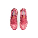 ASICS GEL-NIMBUS 23 1012A885-708 Somon Image 3