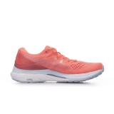 ASICS GEL-KAYANO 28 1012B047-700 Coral Image 1