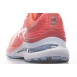 ASICS GEL-KAYANO 28 1012B047-700 Coral Image 2