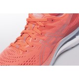 ASICS GEL-KAYANO 28 1012B047-700 Coral