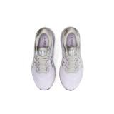 ASICS GEL-NIMBUS 23 PLATINUM 1012B132-020 Grey Image 4
