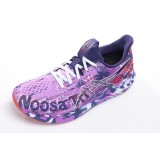 Γυναικεία Παπούτσια για Τρέξιμο ASICS NOOSA TRI 14 Πολύχρωμο 1012B208-701 