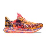 ASICS NOOSA TRI 14 1012B208-800 Orange Image 