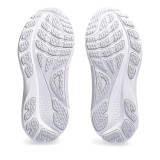 ASICS GEL-KAYANO 30 ANNIVERSARY Λευκό - Γυναικεία Παπούτσια για Τρέξιμο Εικόνα 5